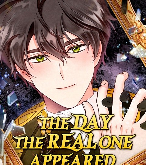 The Day the Real One Appeared封面