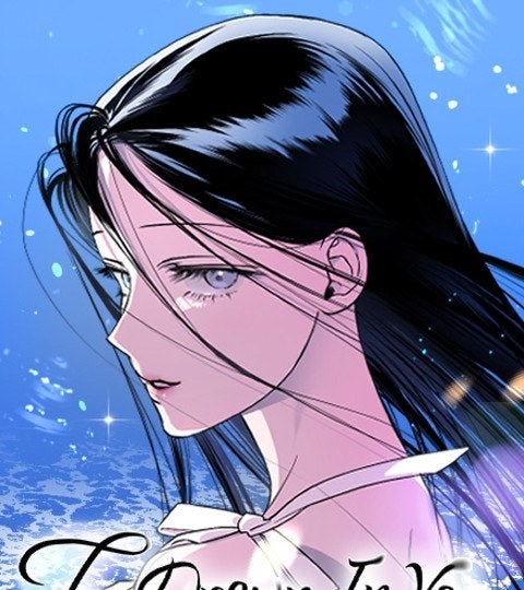 To Drown In You封面