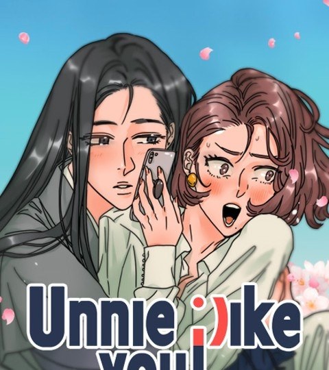 Unnie, I Like You!封面